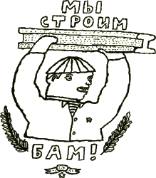 ���. ������ ������ (�� ����� "������� �����")